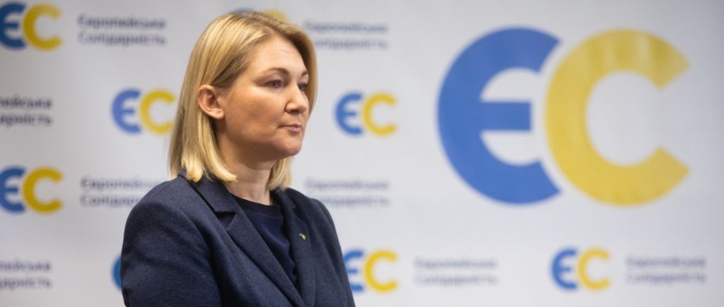 Це шкодить не опозиції, це шкодить національним інтересам України – Марія Іонова про блокування міжпарламентської дипломатії