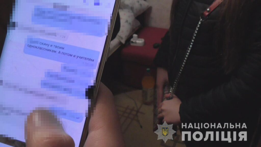 Шантажував два роки: в Одесі затримали ґвалтівника неповнолітньої