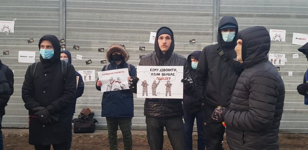 Под дачей Зеленского проходит акция в поддержку Стерненко и других политзаключенных: онлайн-трансляция