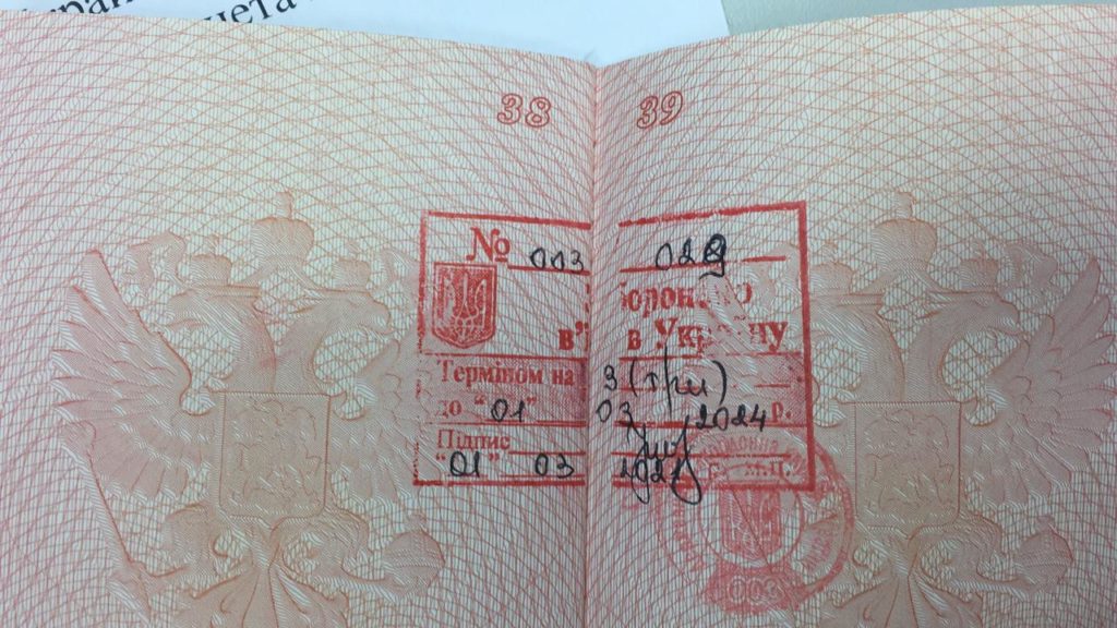 Заслуженій артистці РФ Розі Хайрулліній на три роки заборонили в’їзд в Україну