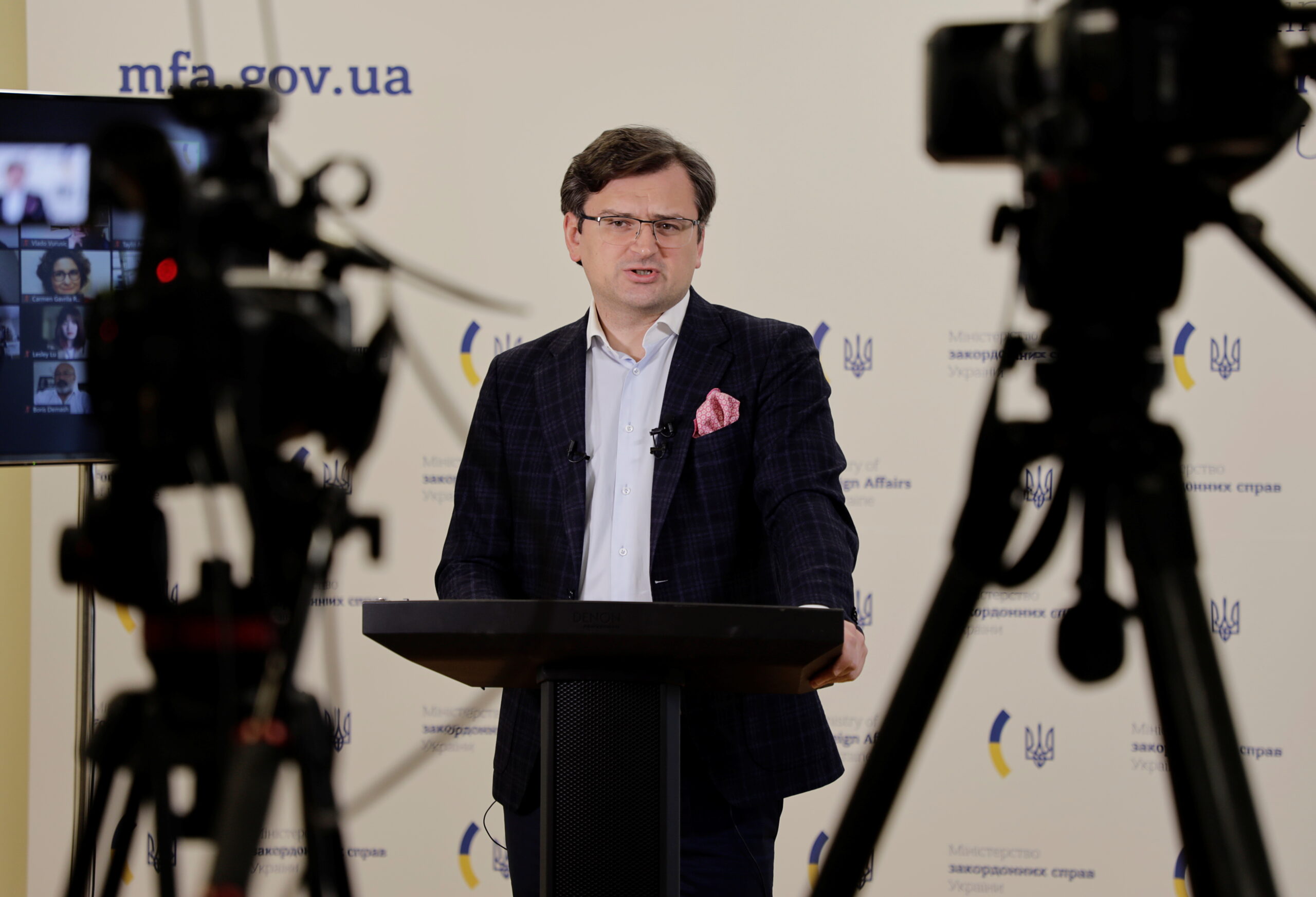 Кулеба. МЗС України+