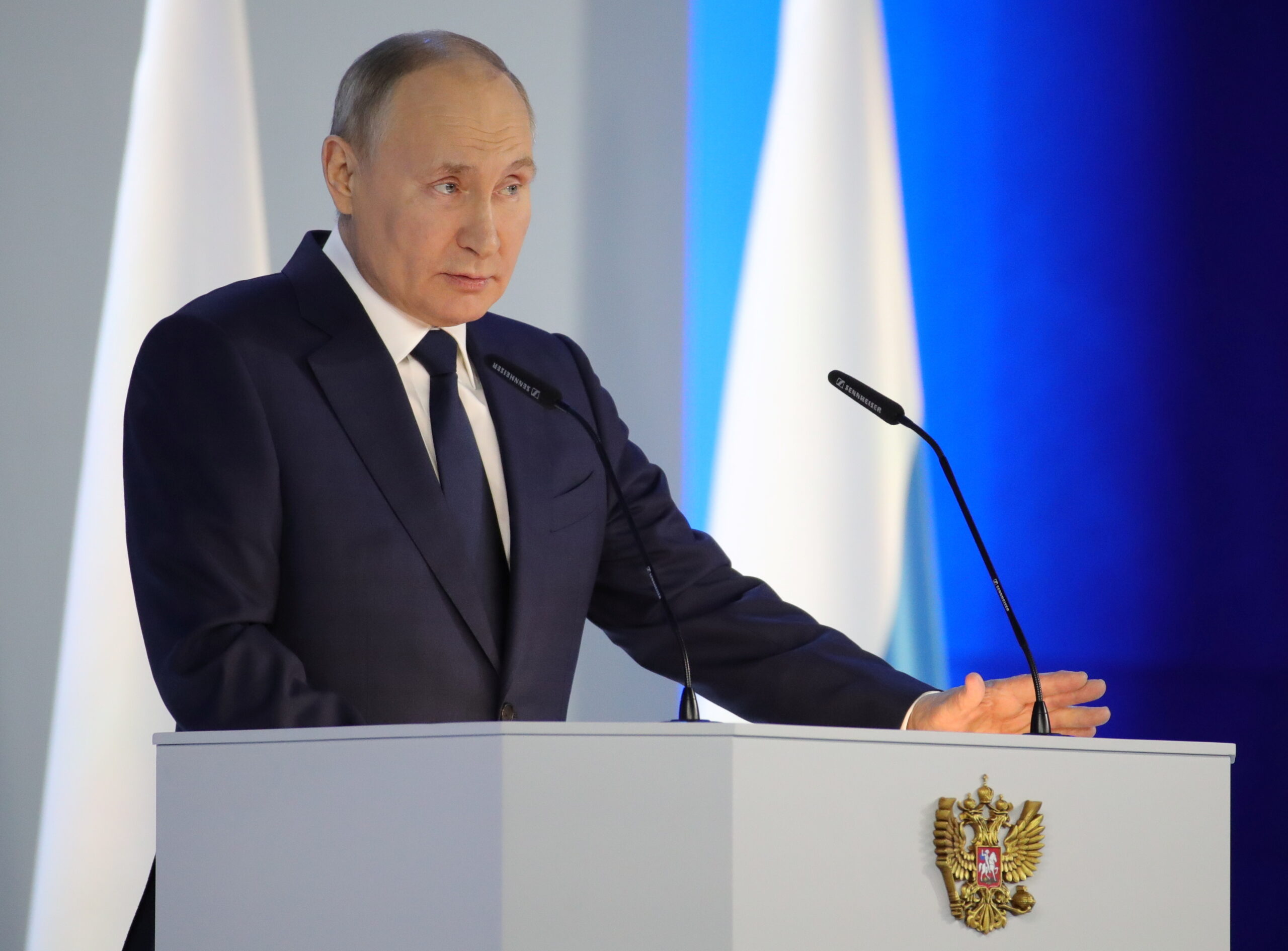 Путін+