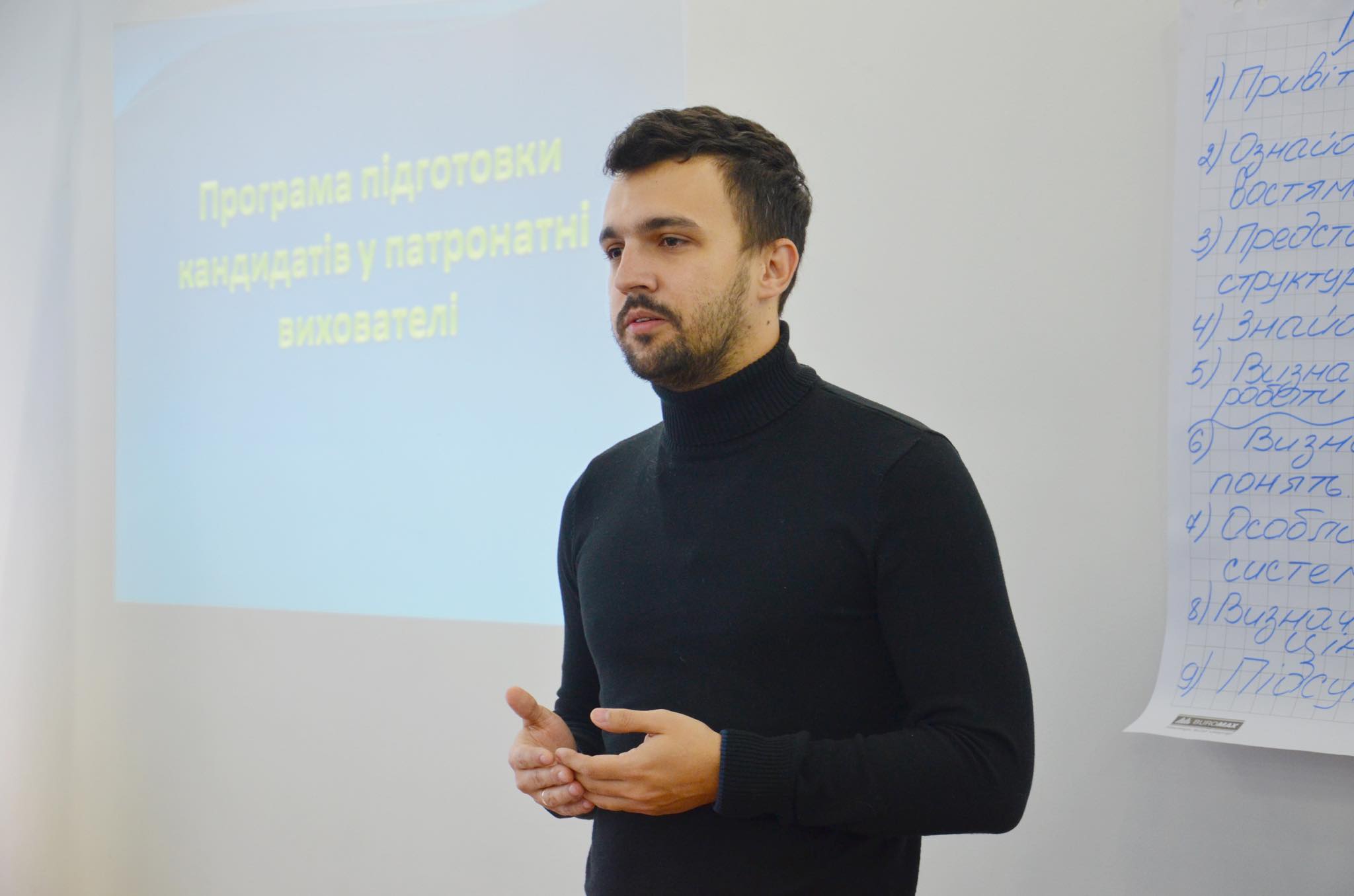 Голова Одеської Самооборони, Віталій Свічинський. Батько Дмитрика