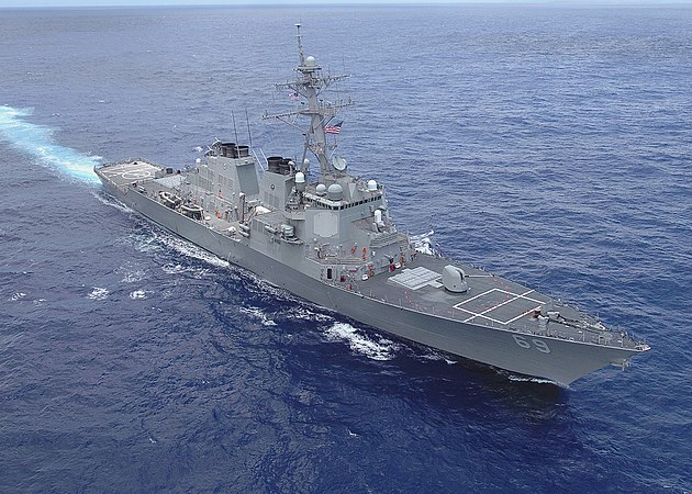США стягують до Чорного моря військові кораблі: деталі