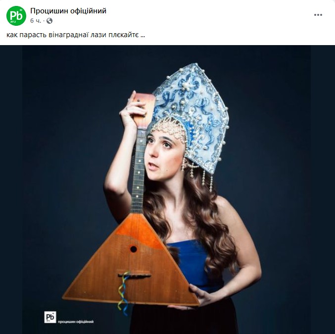 сс