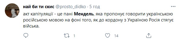 сс