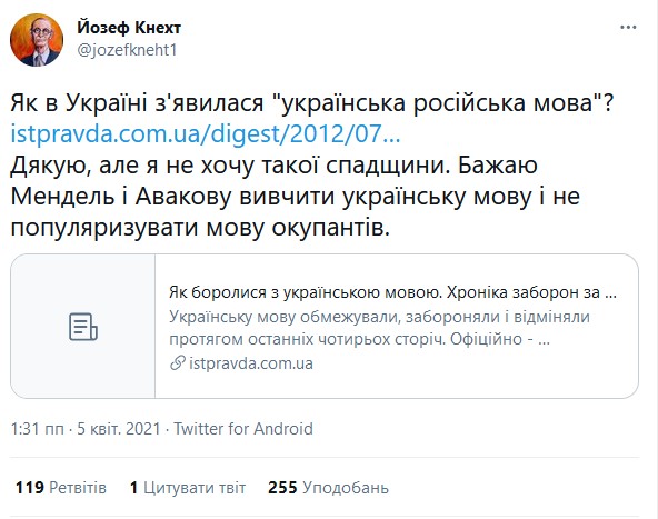 сс