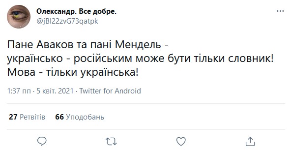 сс