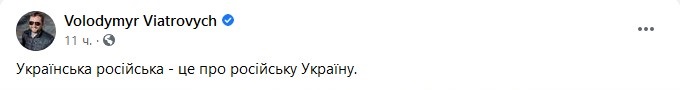 сс