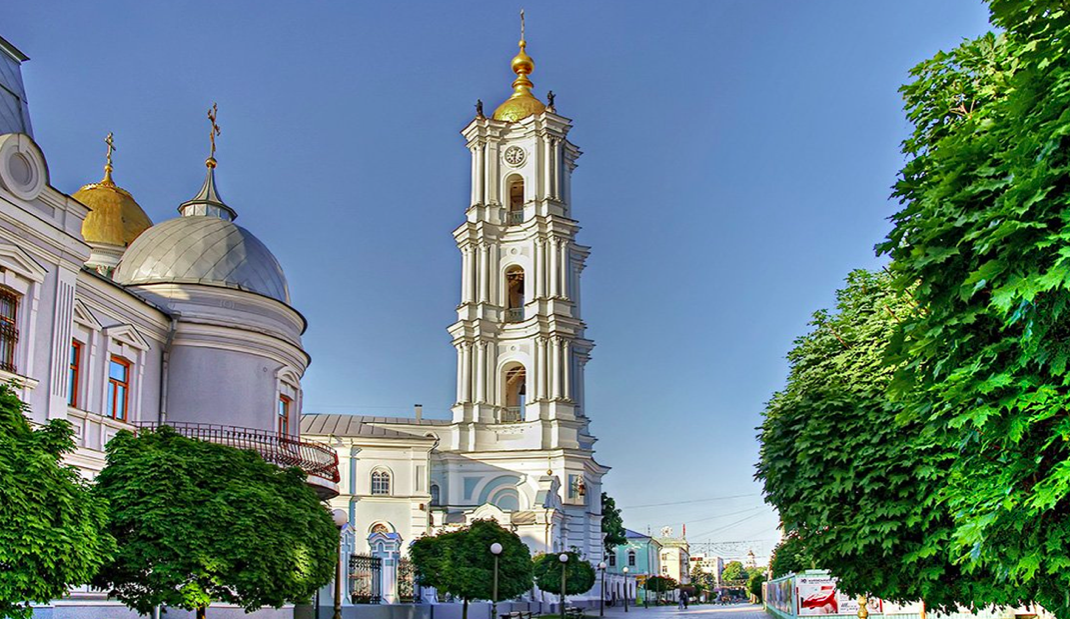 суми