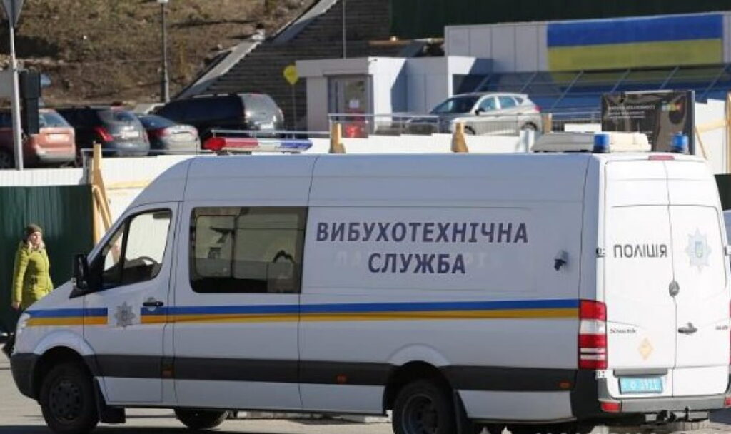 Повідомлення про “замінування” в Україні надходять з Росії або окупованих територій – МВС