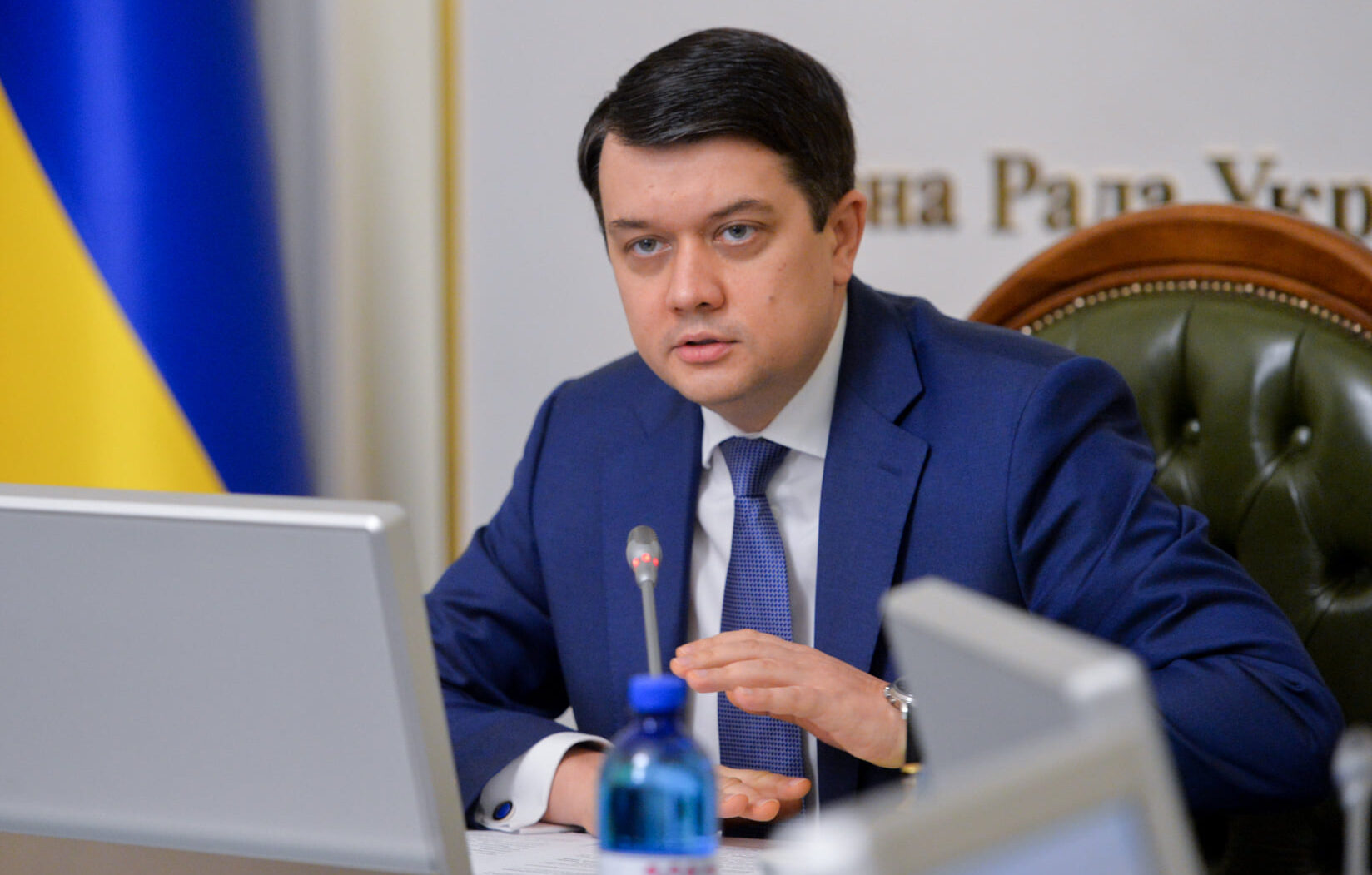разумков+