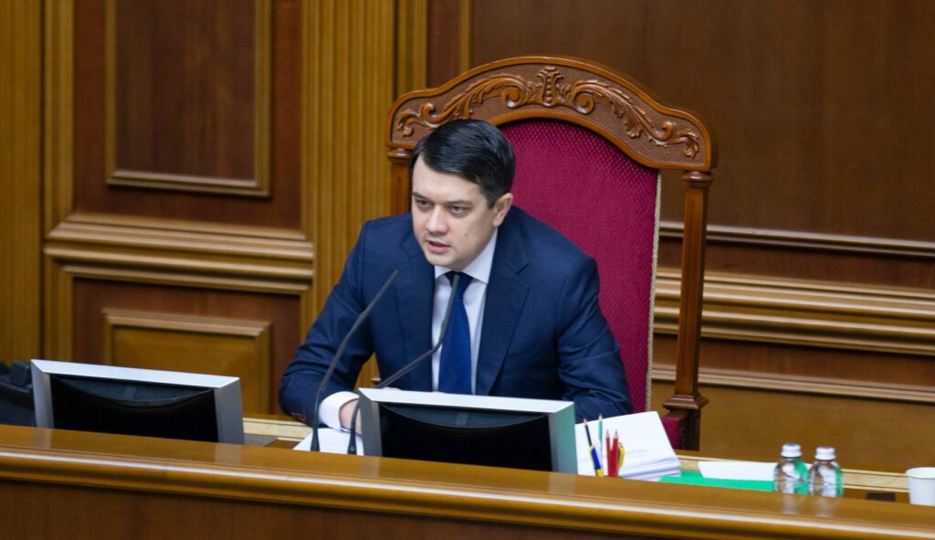 Разумков не отримав від “слуг” запрошення до Трускавця