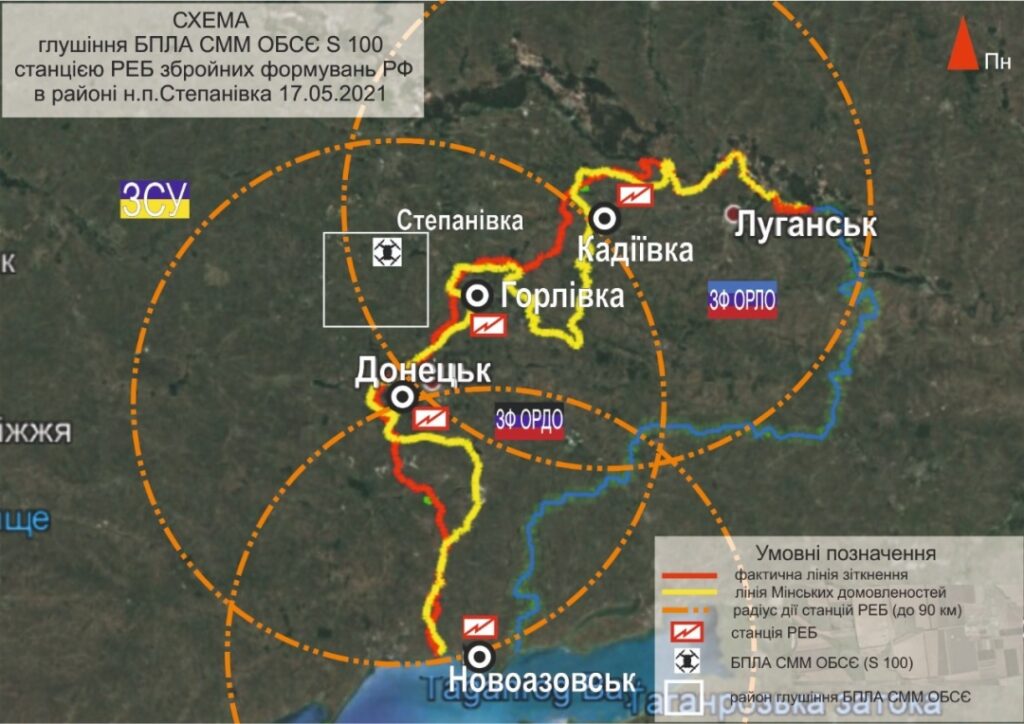 Окупанти застосовують російські РЕБ, щоб приховати перекидання техніки з РФ на Донбас – штаб ООС