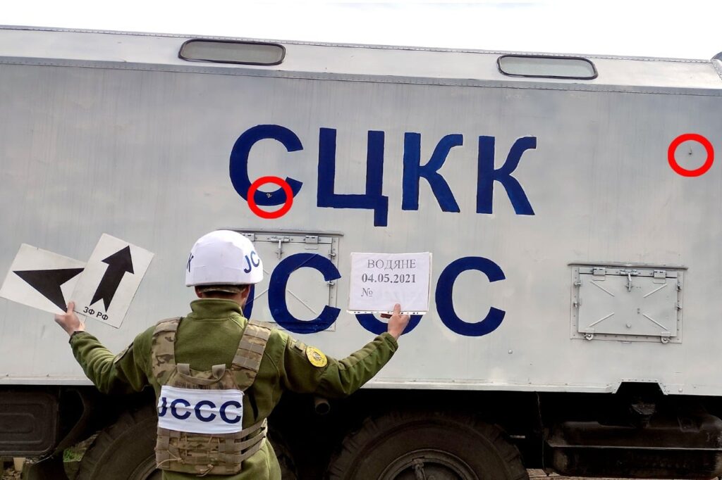 Російські окупанти обстріляли авто українських спостерігачів на Донбасі