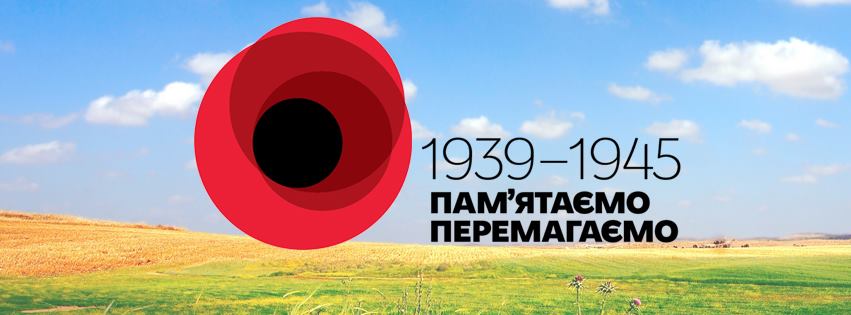 Трагизм и ужасы войны: ТОП-6 фильмов ко Дню памяти и примирения