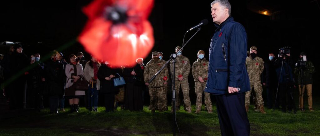 В Україні немає жодної родини, яку війна обійшла стороною – Порошенко