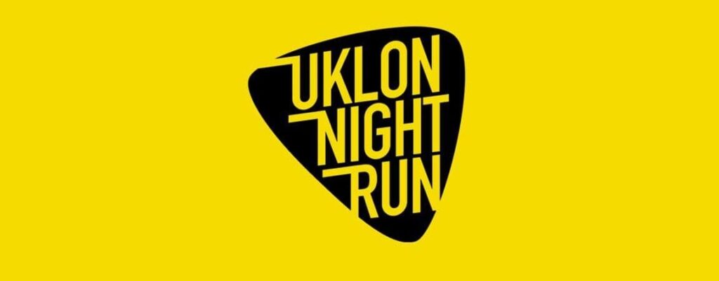 У Києві відбудеться нічний забіг Uklon Night Run 2021