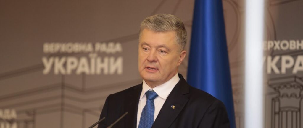 Зеленському варто вийти з кортежу і побачити, як зросли ціни і які черги під час ковіду за субсидіями – Порошенко
