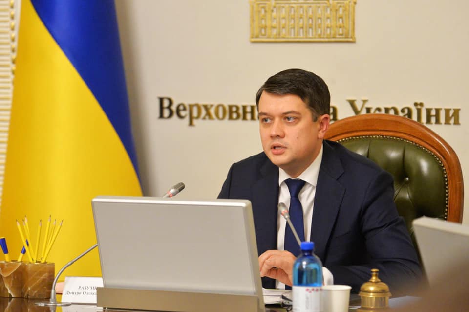 Разумков ФБ++
