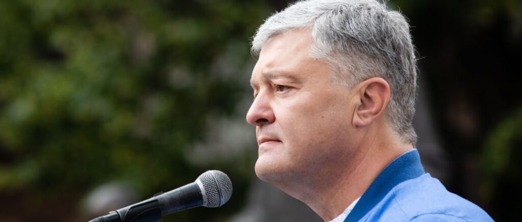 Порошенко раскритиковал идею Зеленского отделить временно оккупированные земли «стеной»: не за то отдают свои жизни наши воины