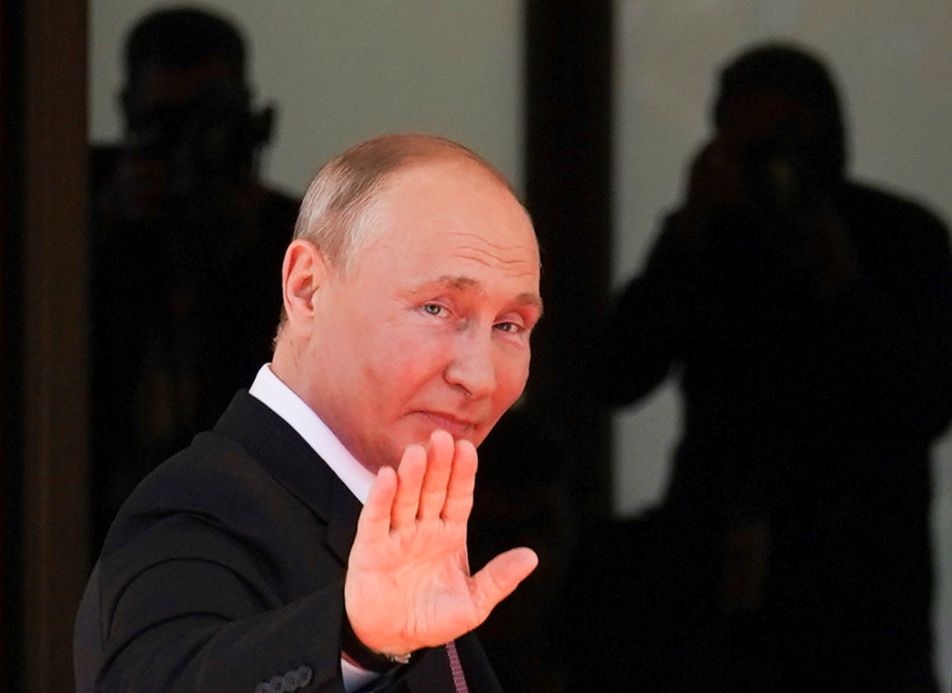 Путін+