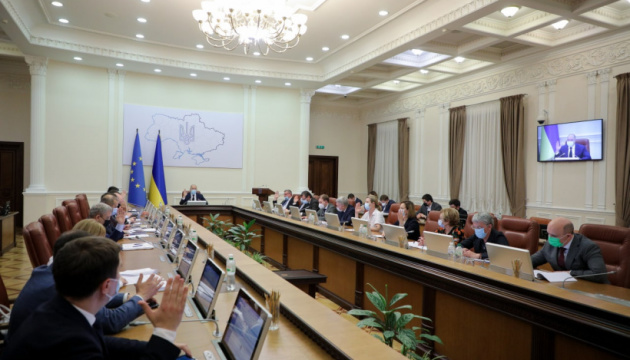 Кабмін розірвав угоду з Росією щодо туризму