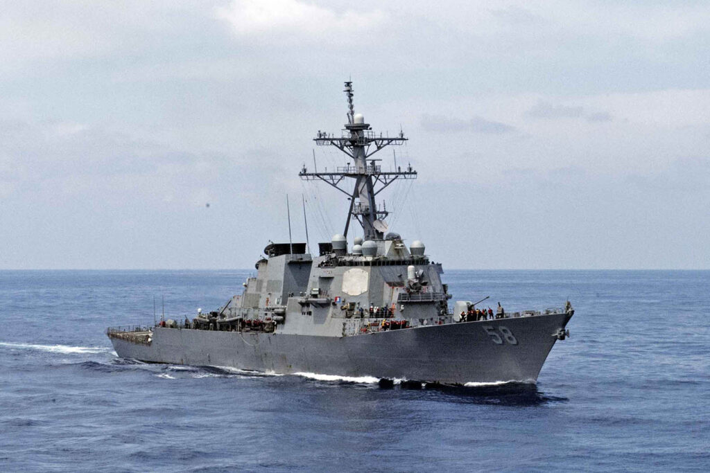 К Черному морю направляется эсминец ВМС США