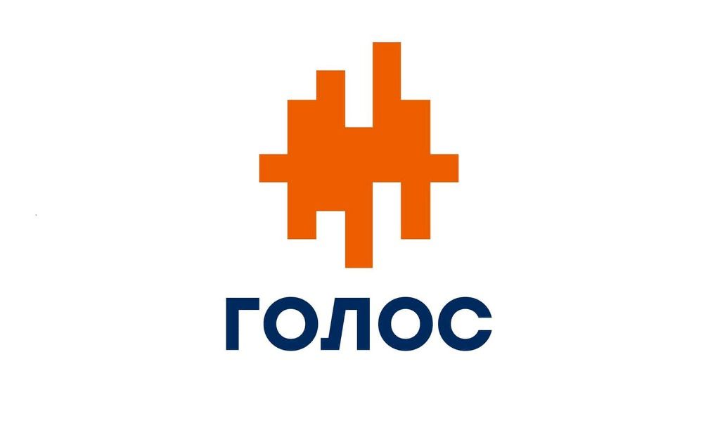 Вимагаємо письмової заяви: у “Голосі” поглузували з заяви Притули про вихід з партії