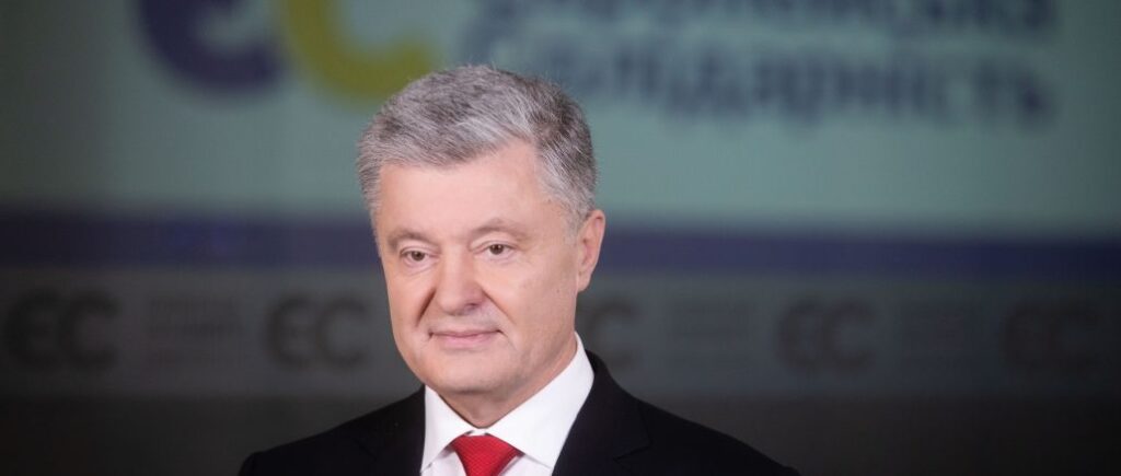 Петро Порошенко їде до Туреччини, говоритиме про протидію російській агресії та інтеграцію України до НАТО