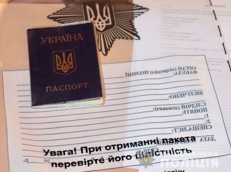 Підробили документи: в Ужгороді замість студентів-медиків іспити складали інші люди