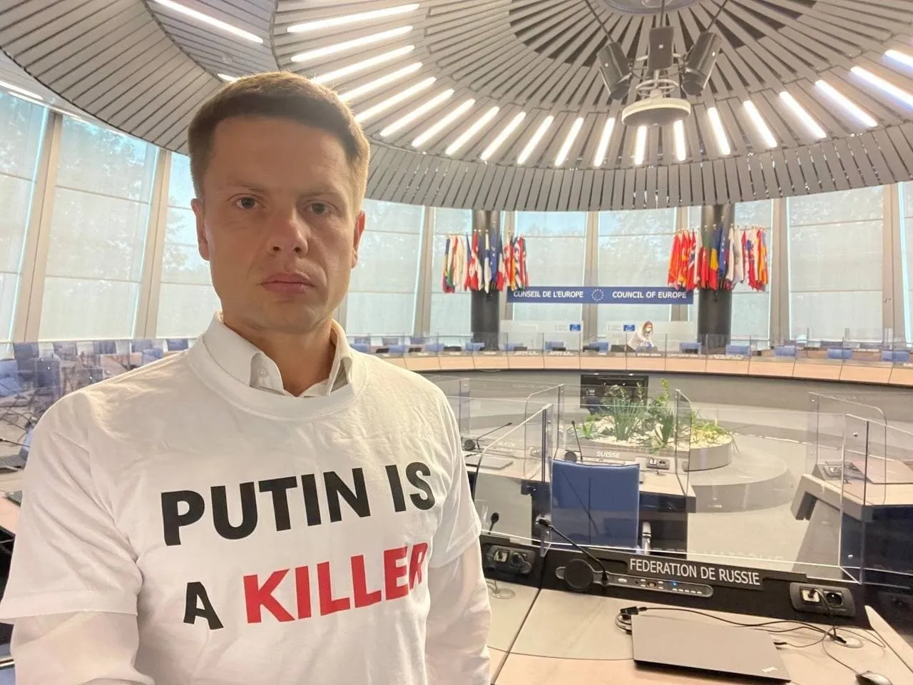 Гончаренко Телеграм++