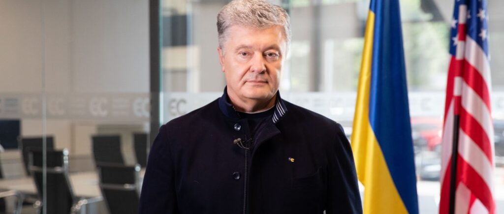 Байден дав Путіну півроку, і Україна має використати цей час для потужного міжнародного тиску на Кремль – Порошенко