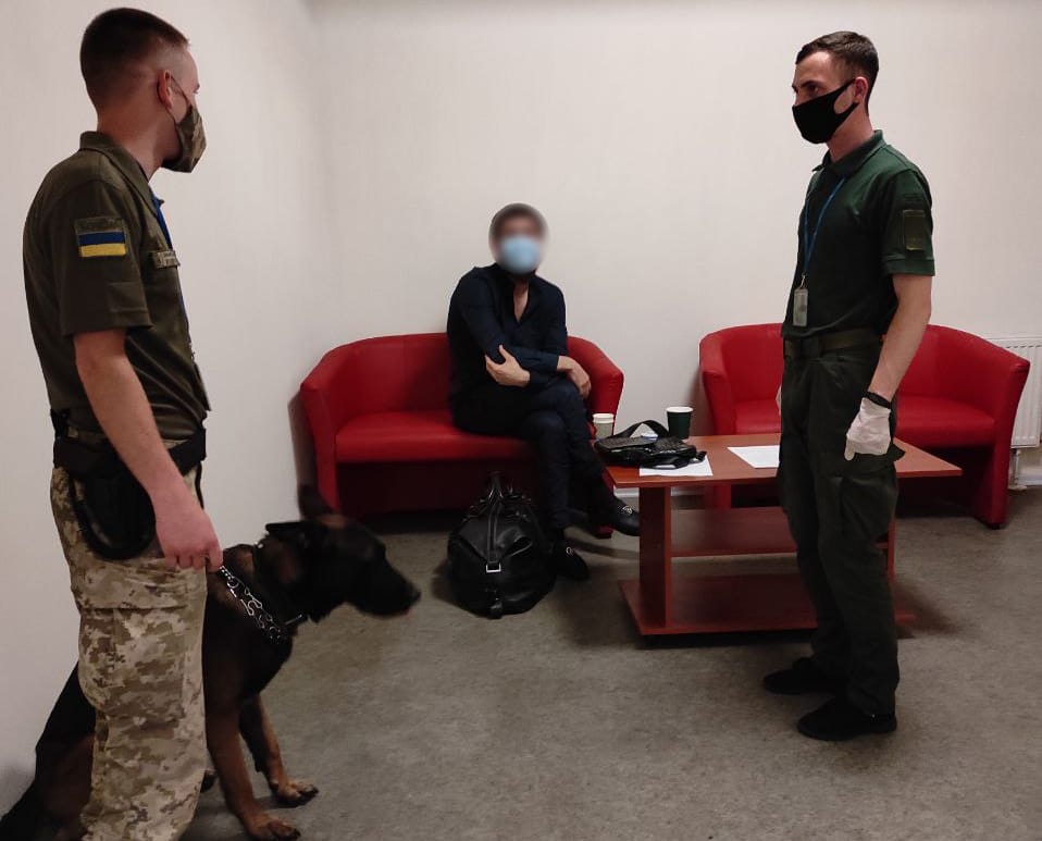 Держприкордонслужба