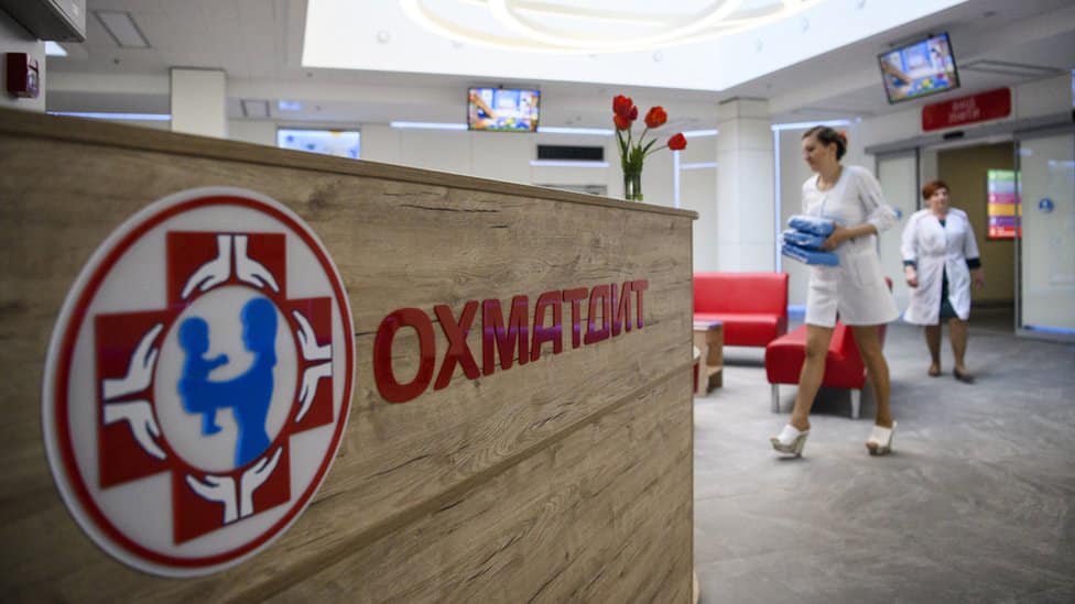 Пацієнти та колектив “Охматдиту” потребують допомоги – Корчинська