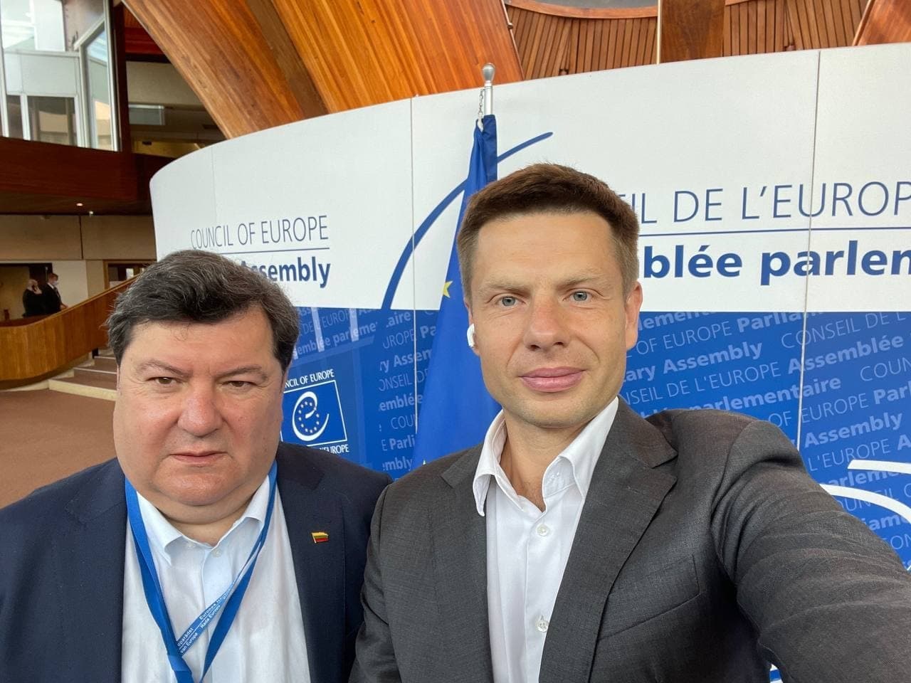 Гончаренко Телеграм++