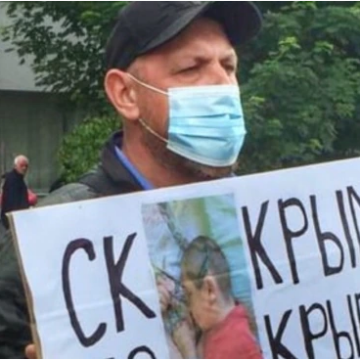 Порушення свободи зібрань: у Криму оштрафували за одиночний пікет