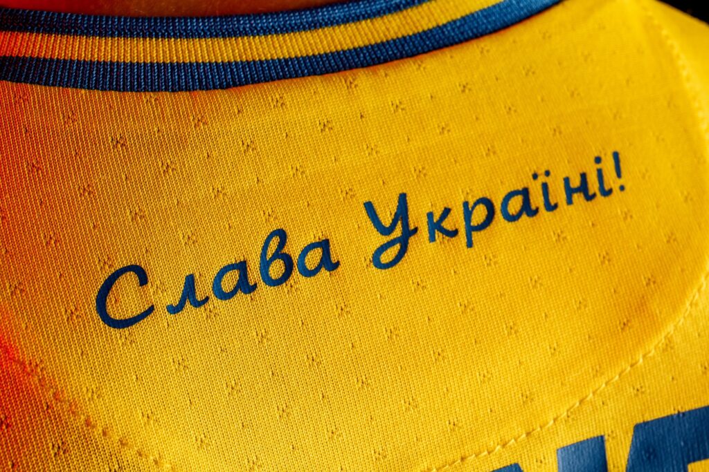 С Крымом на карте: УЕФА утвердила новый дизайн формы сборной Украины
