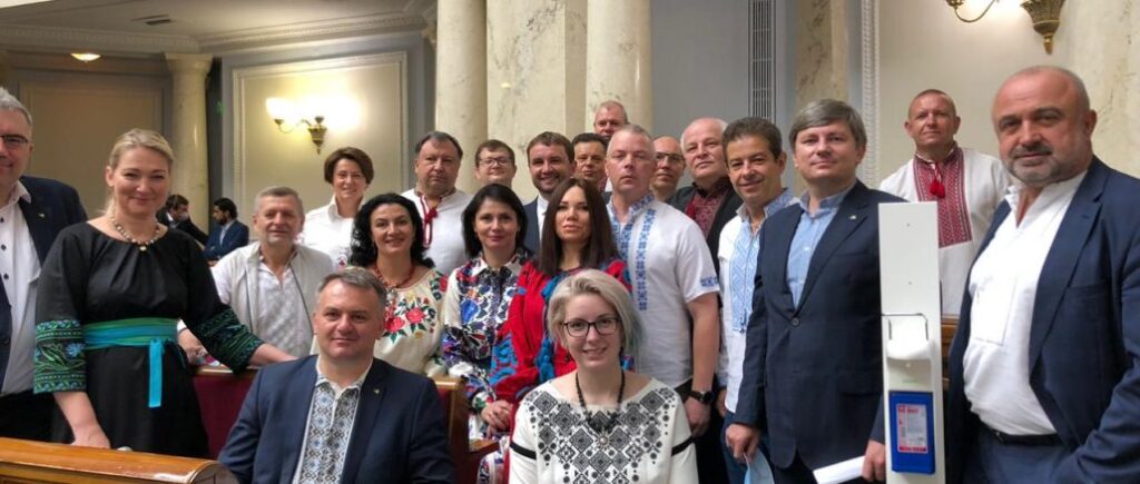 “ЄС”, “Голос” і “Батьківщина” зареєстрували законопроєкт про деолігархізацію та соціальну відповідальність бізнесу