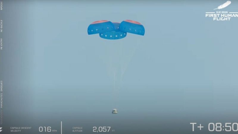 Фото: скрін Blue Origin