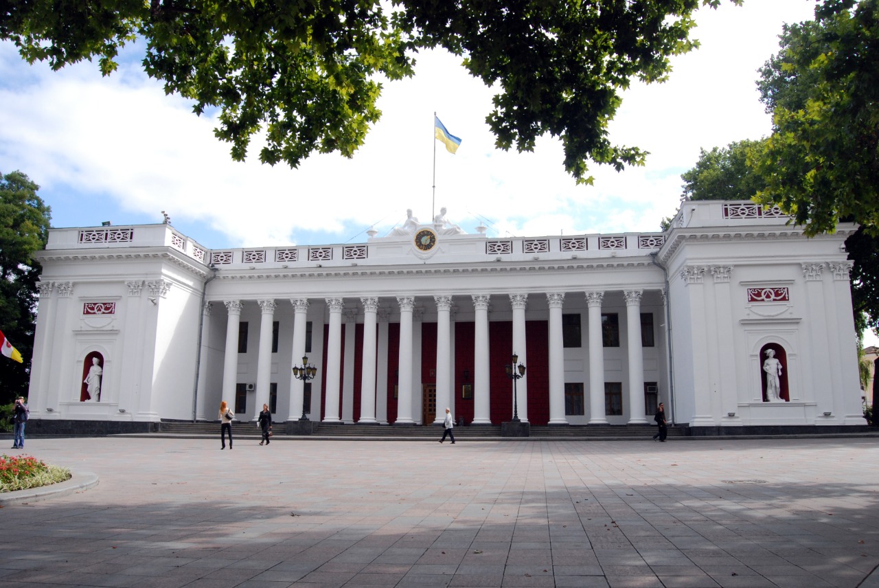 Одеська міськрада+