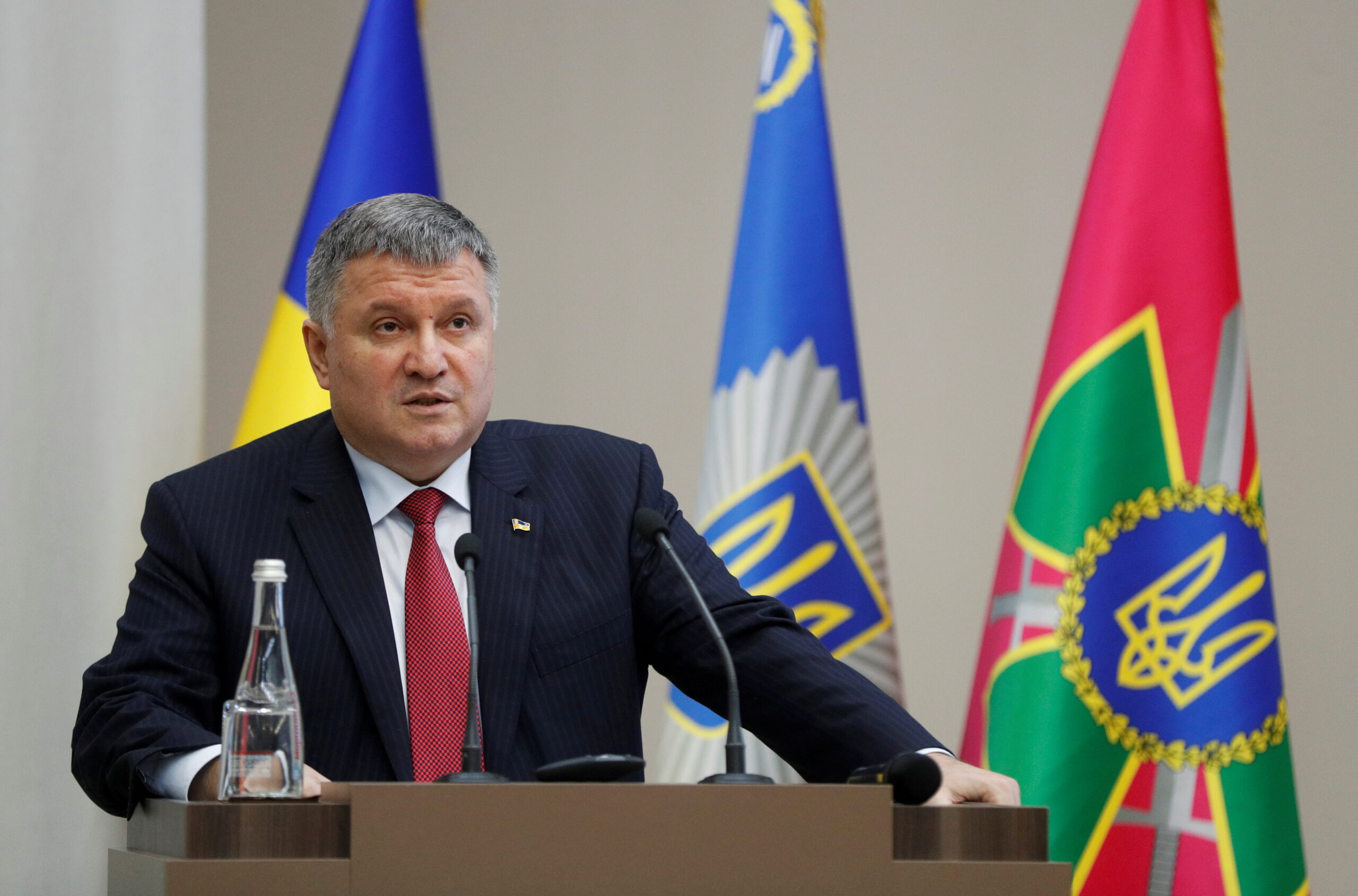Аваков+