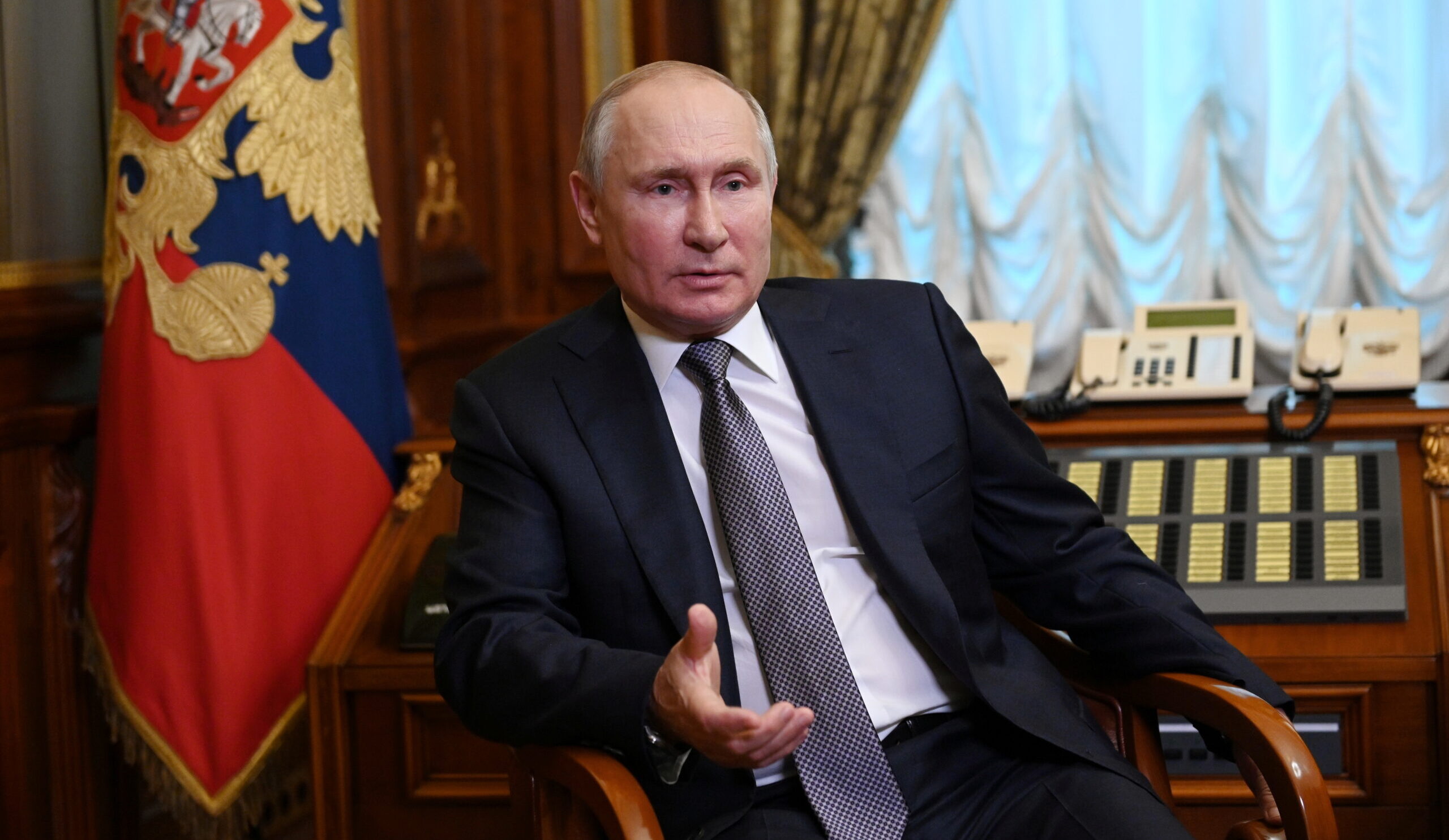 Путін. Президент Росії+