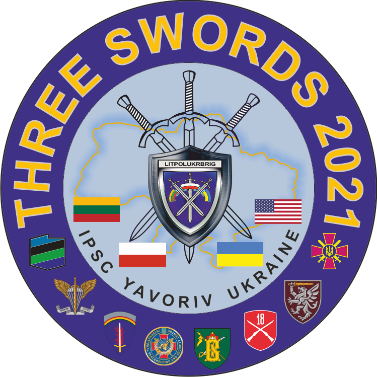 Три мечі 2021+