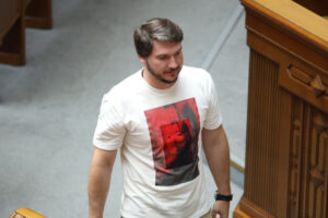 Халімон