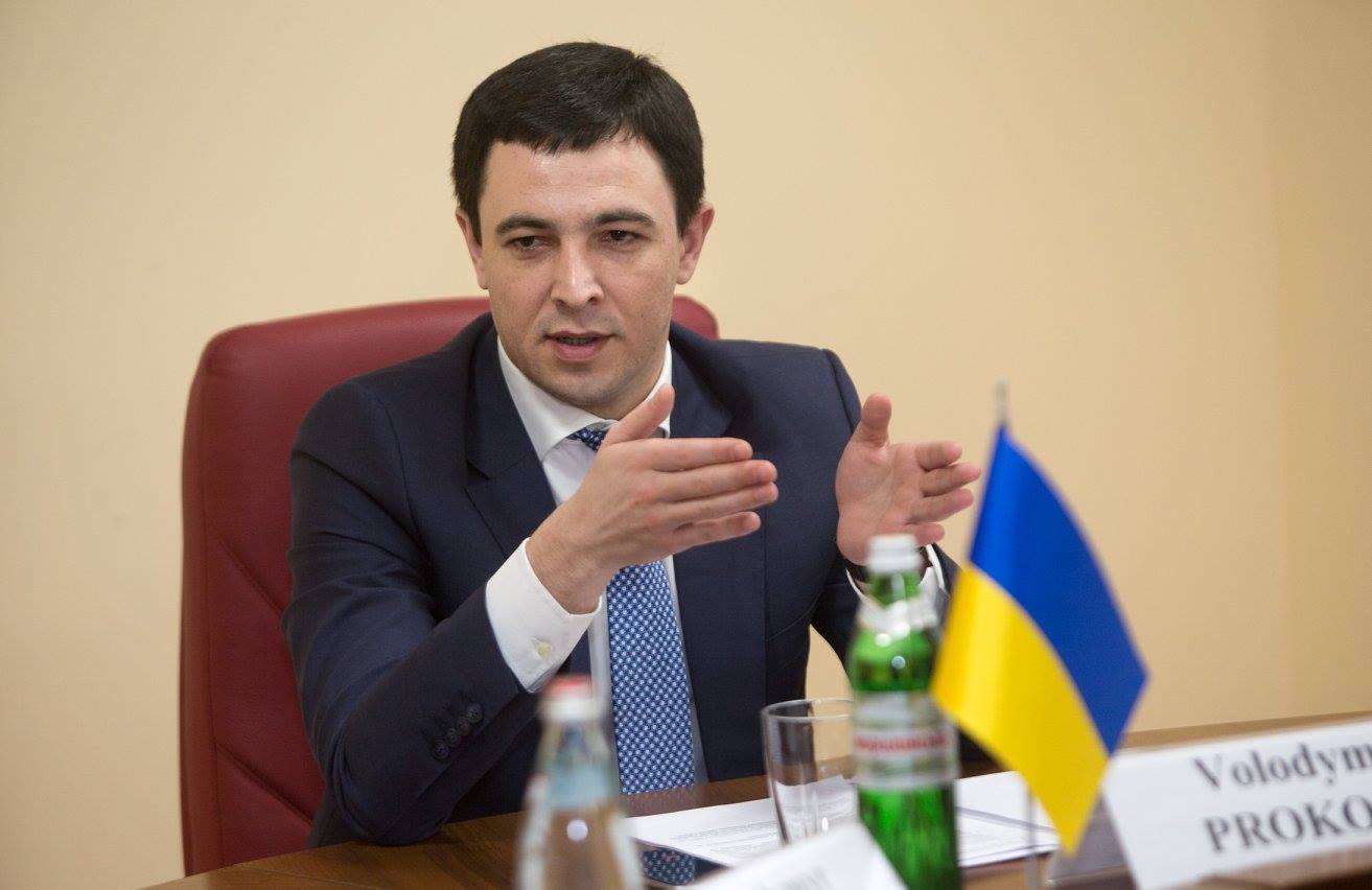 Володимир Прокопів+