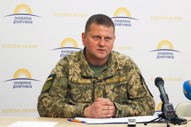 Зеленский назначил главнокомандующим ВСУ Валерия Залужного: что о нем известно