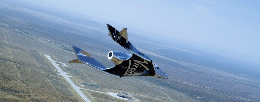 Virgin Galactic розіграє квиток на подорож у космос: умови лотереї
