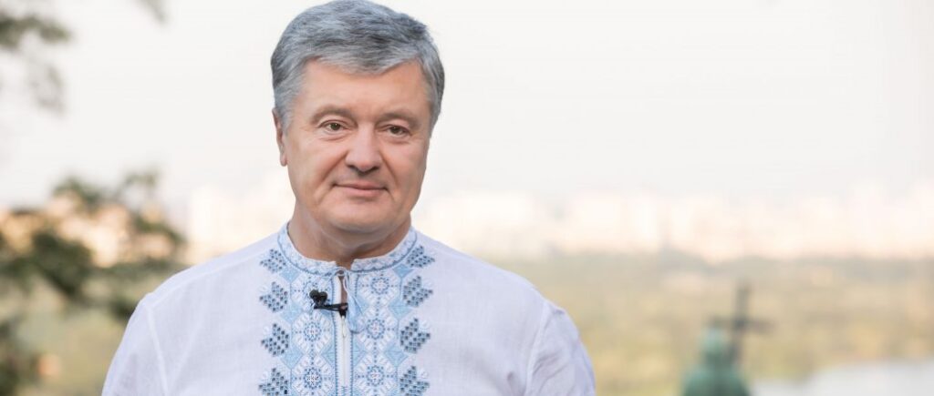 Порошенко найефективніший, Угода про асоціацію та безвіз — найбільші досягнення: експерти оцінили зовнішню політику за 30 років