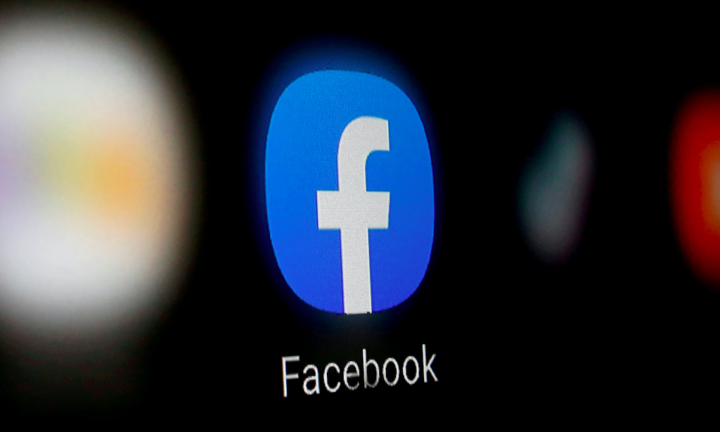 Мережа Facebook розробила нову функцію